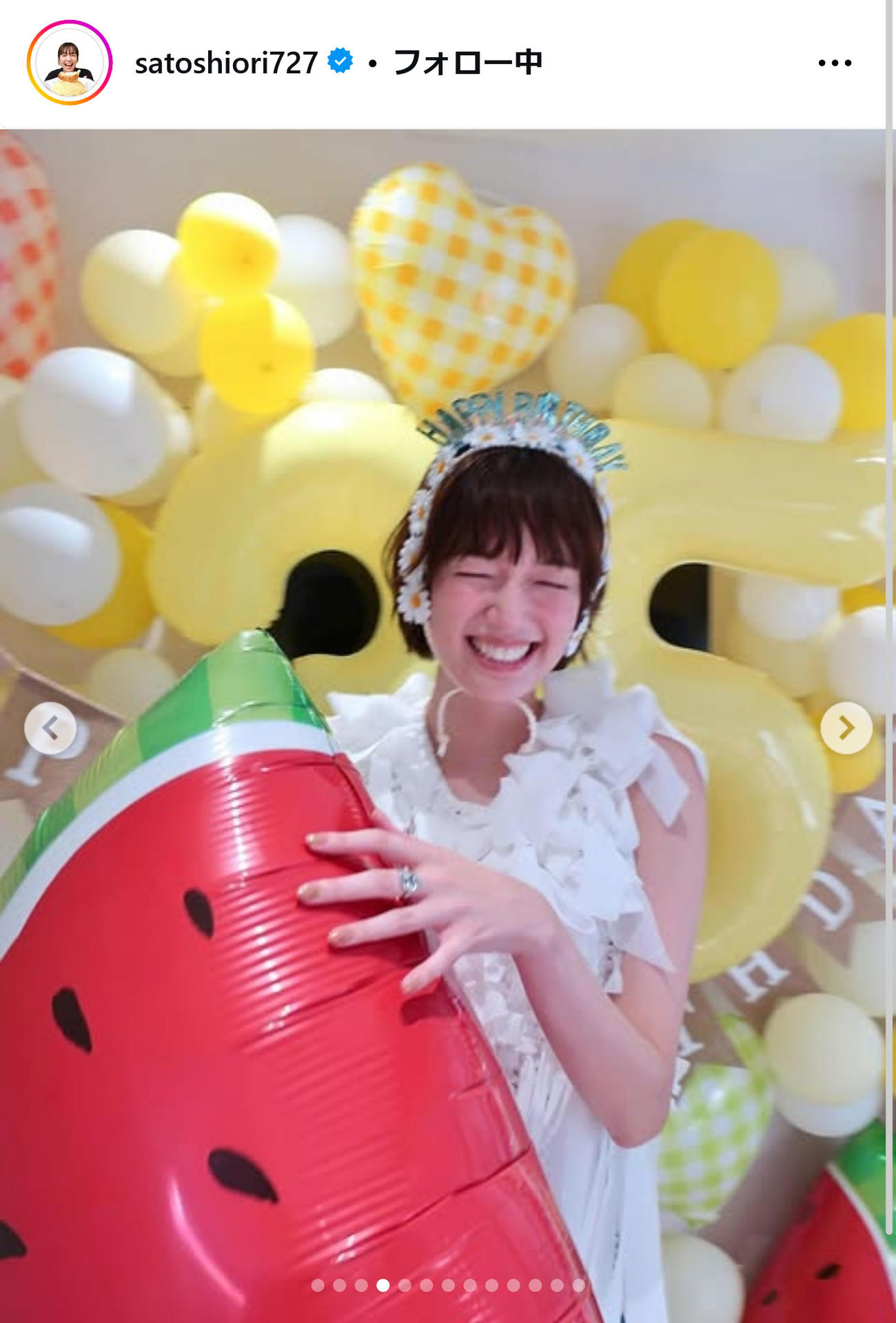 佐藤栞里インスタグラムから