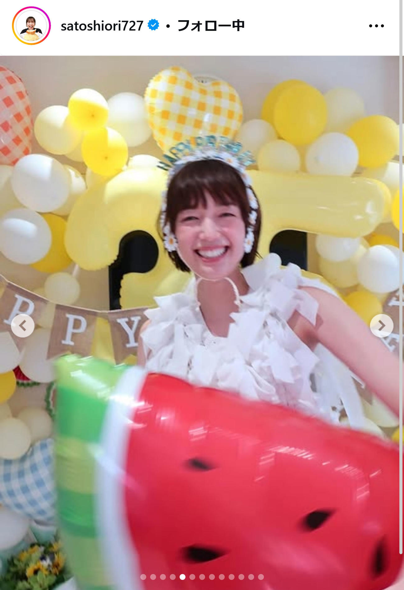 佐藤栞里インスタグラムから