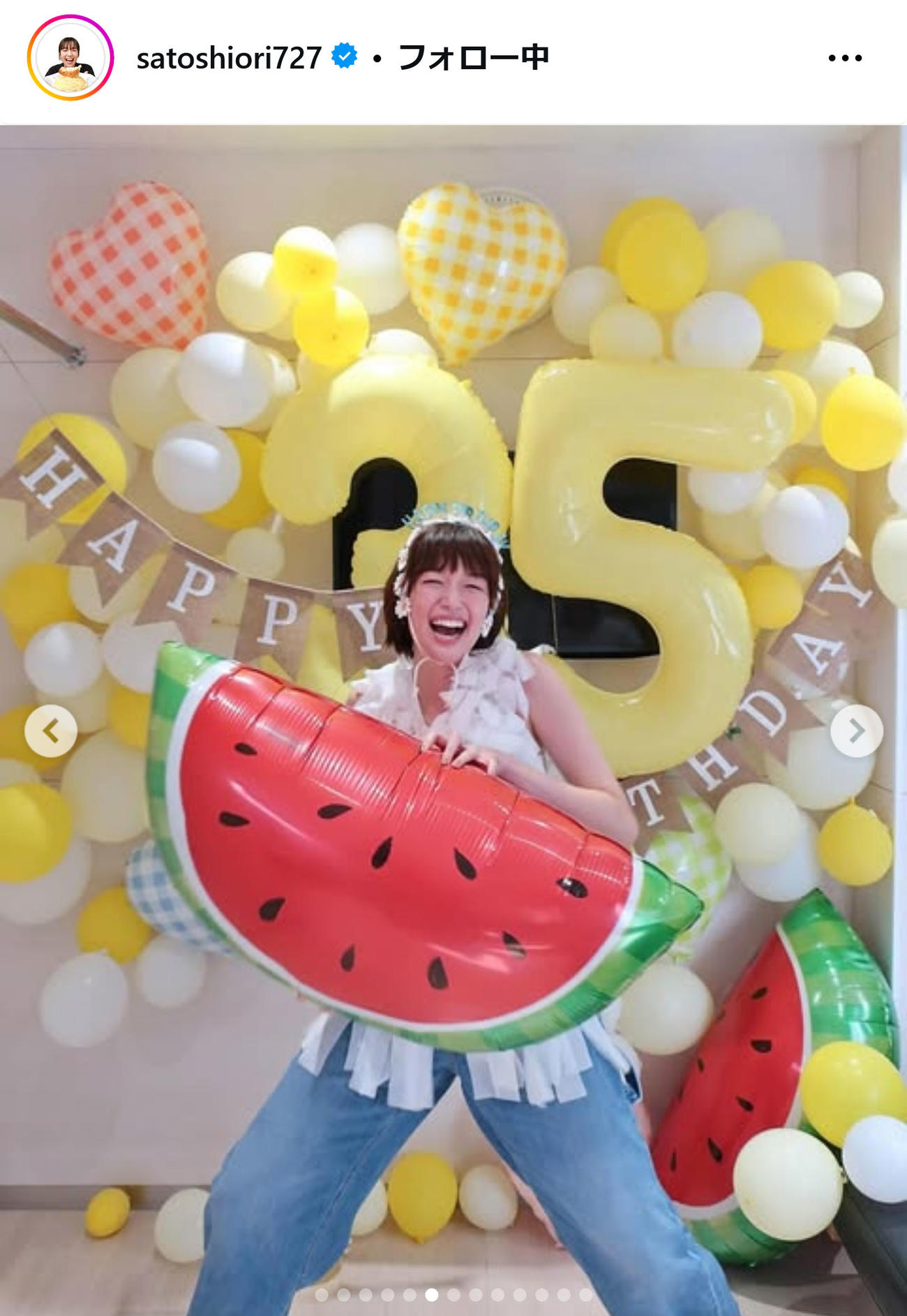 佐藤栞里インスタグラムから