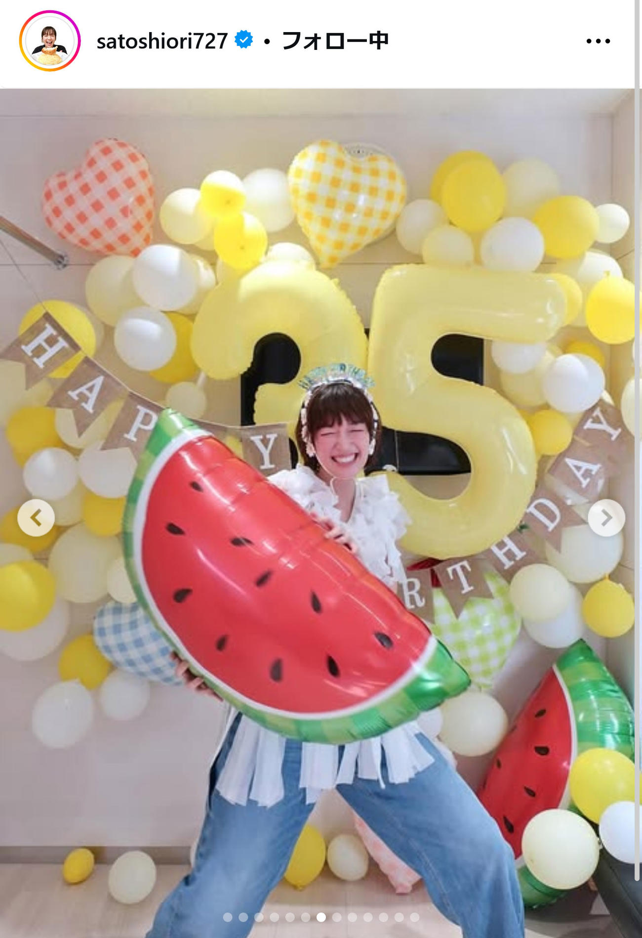 佐藤栞里インスタグラムから