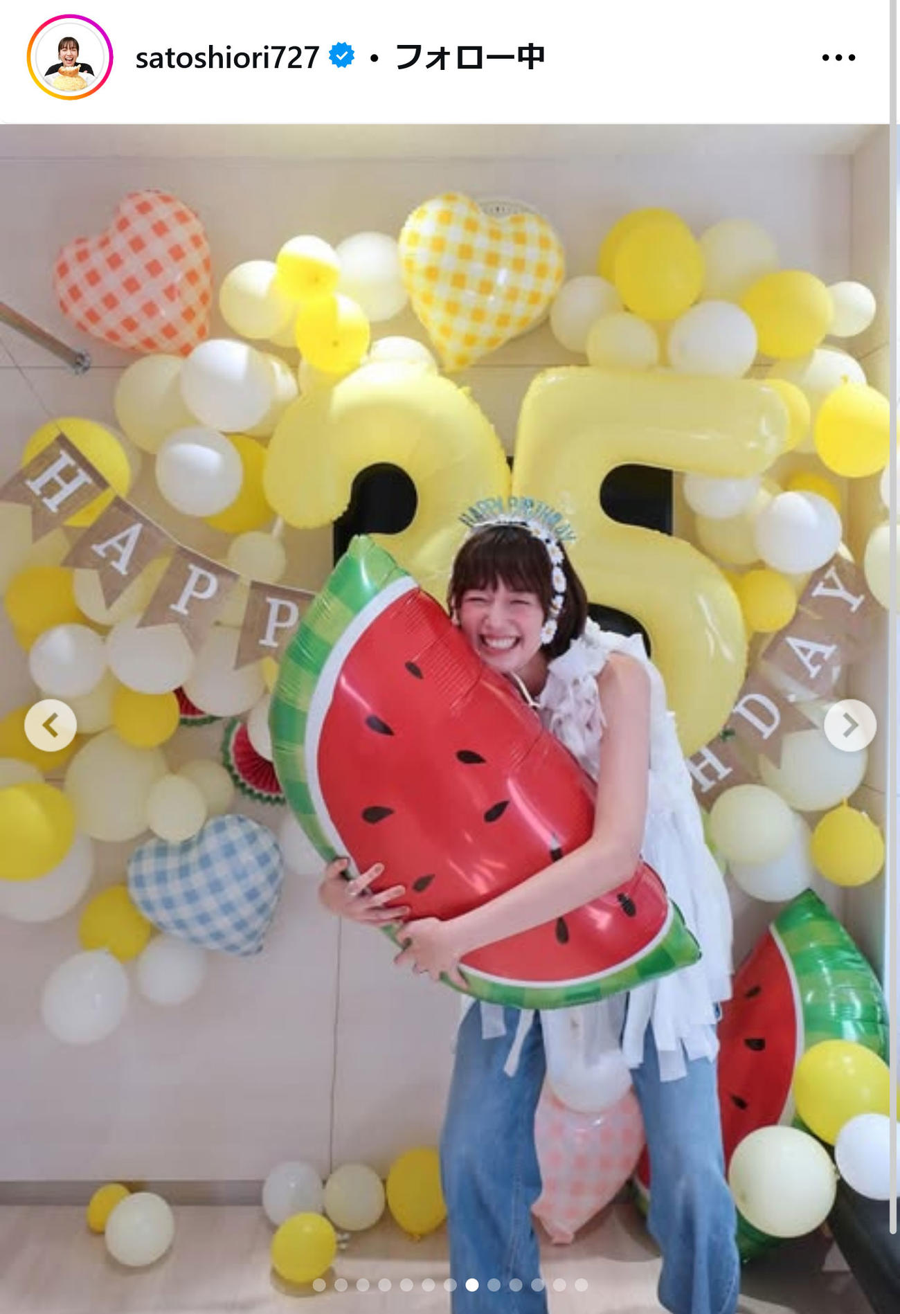 佐藤栞里インスタグラムから