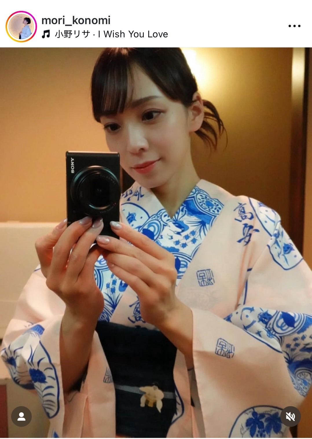 杜このみのインスタグラムから