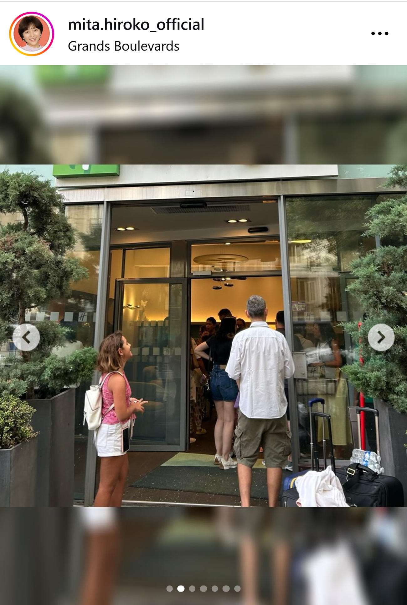 三田寛子のインスタグラムから