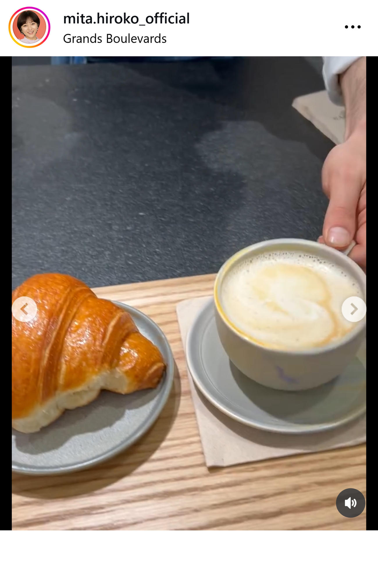 三田寛子のインスタグラムから