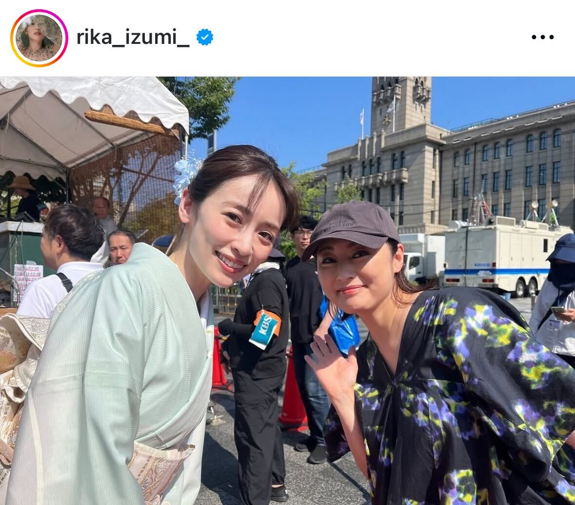 常盤貴子とツーショット（泉里香のインスタグラムから）
