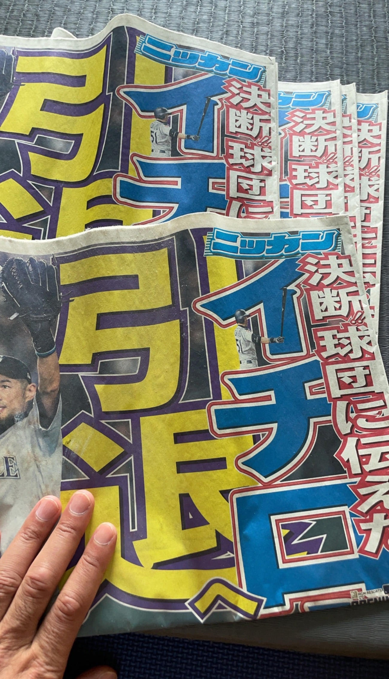 市川團十郎のブログから