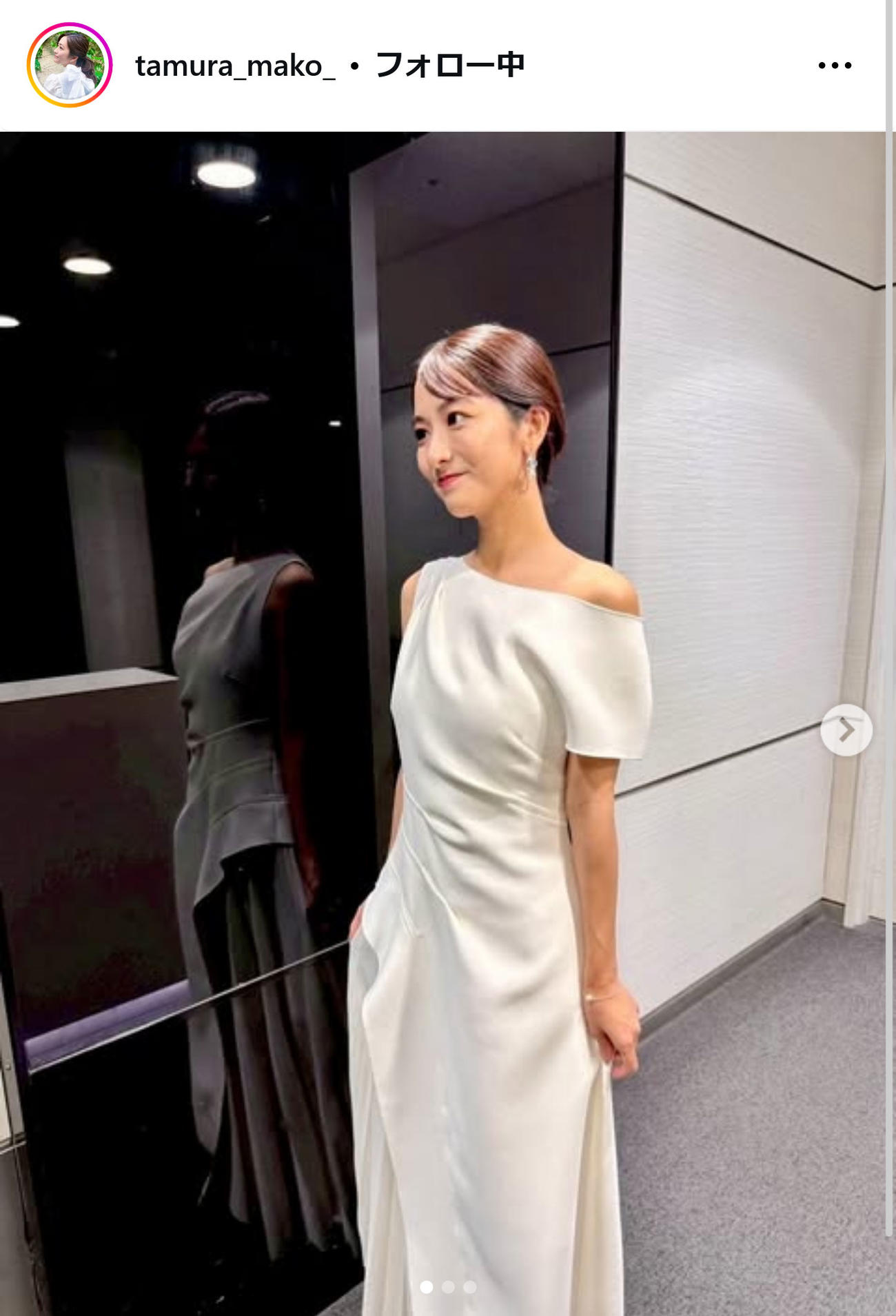 TBS田村真子アナのインスタグラムから