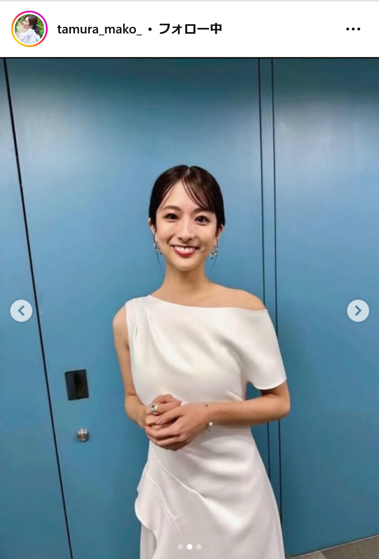 TBS田村真子アナのインスタグラムから