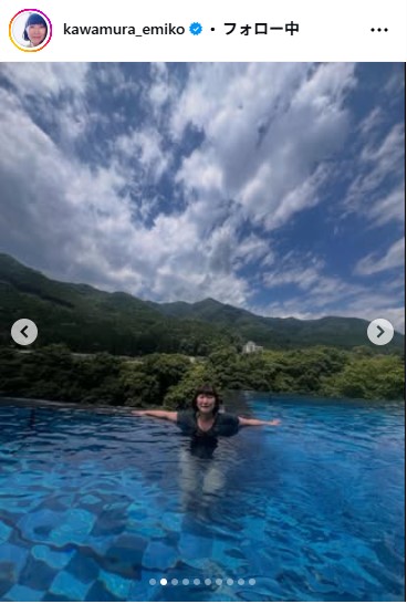 川村エミコのインスタグラムから