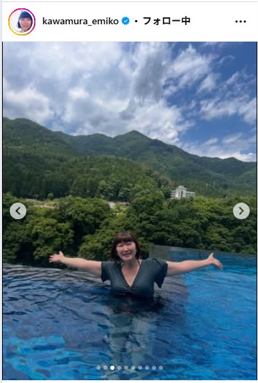 川村エミコのインスタグラムから
