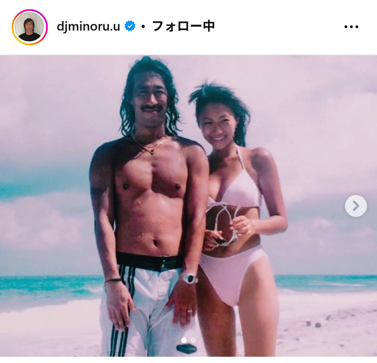 宇治田みのるのインスタグラムから
