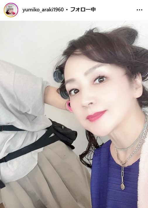 荒木由美子のインスタグラムから