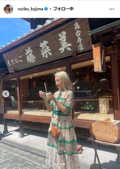 小島瑠璃子のインスタグラムから