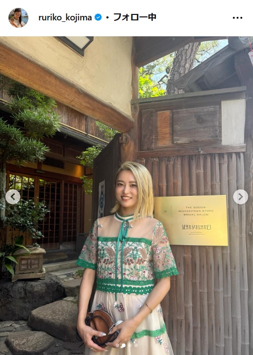 小島瑠璃子のインスタグラムから