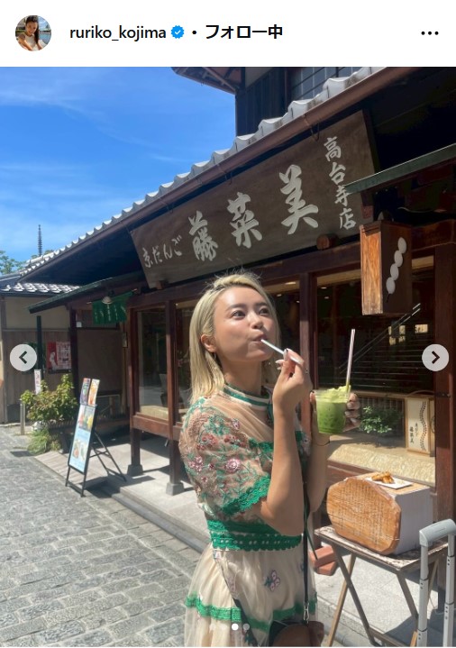 小島瑠璃子のインスタグラムから