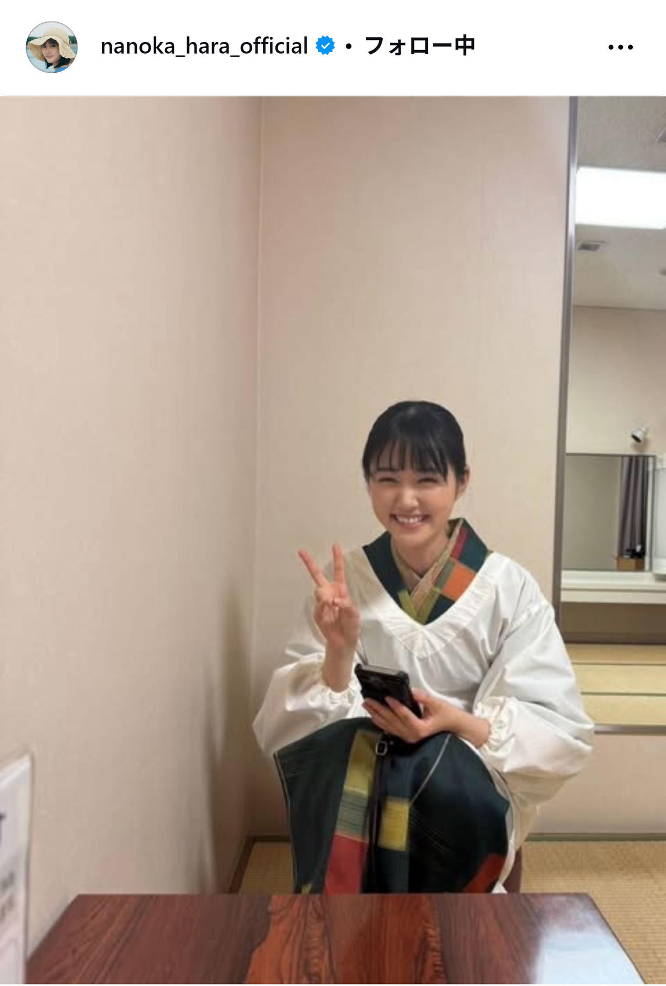 原菜乃華のインスタグラムから