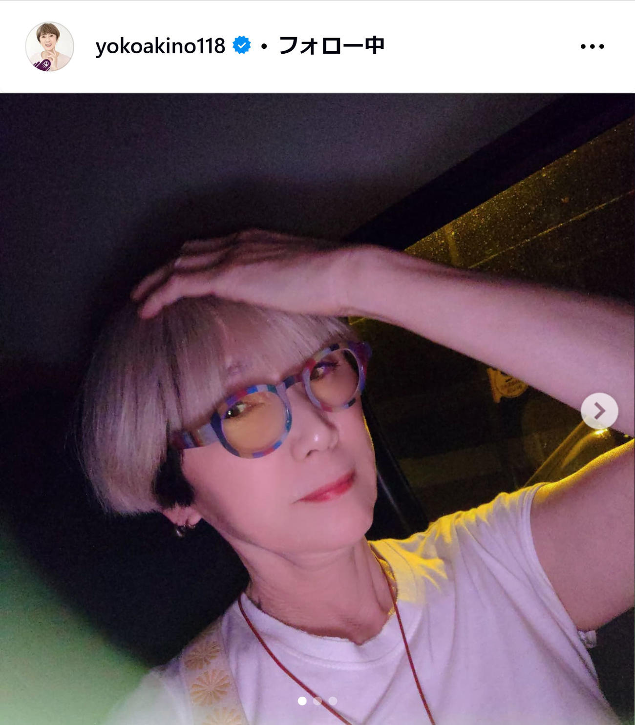 秋野暢子のインスタグラムから