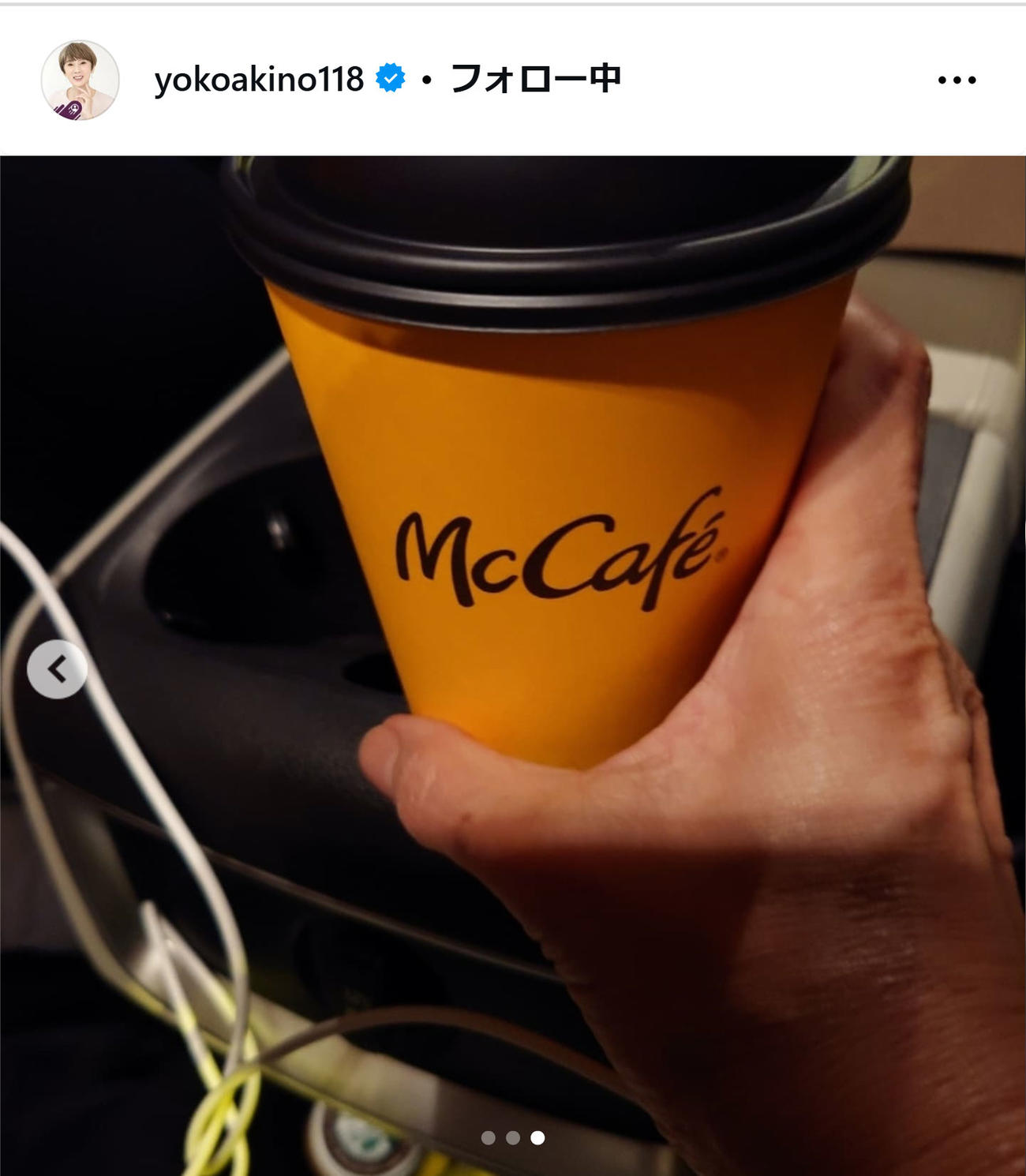 秋野暢子のインスタグラムから