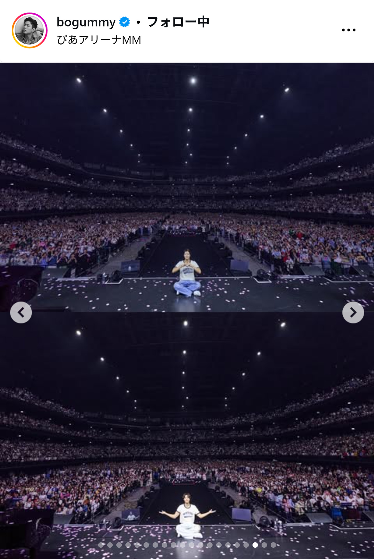 パク・ボゴムのインスタグラムから