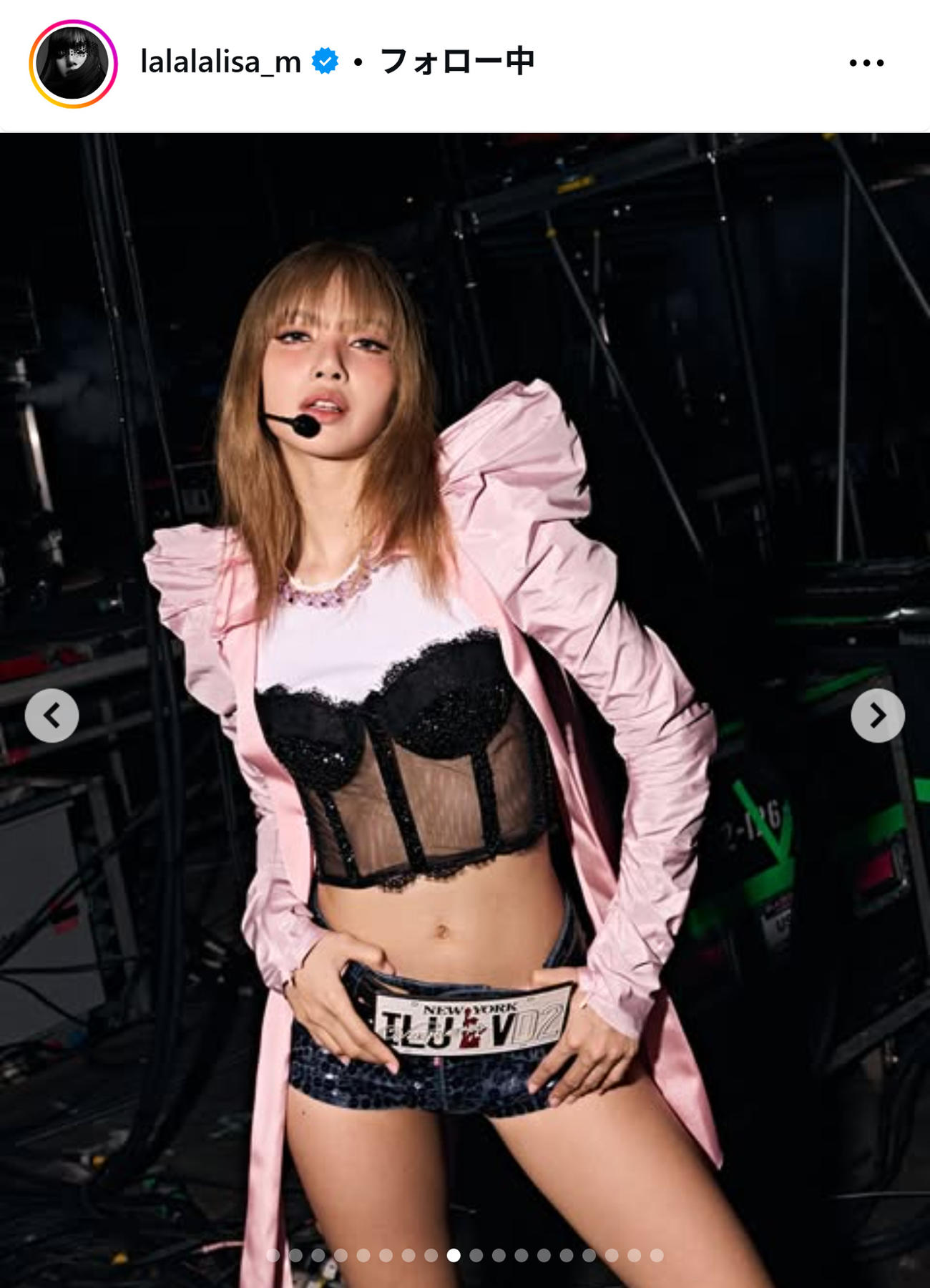 LISAのインスタグラムから