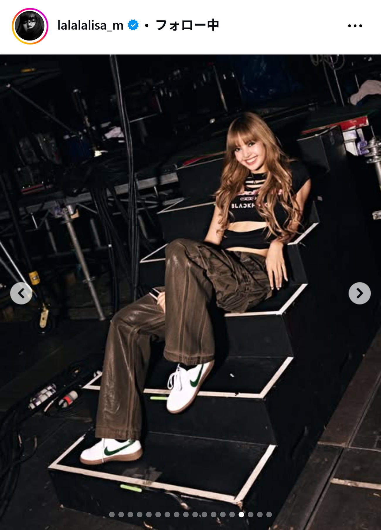 LISAのインスタグラムから