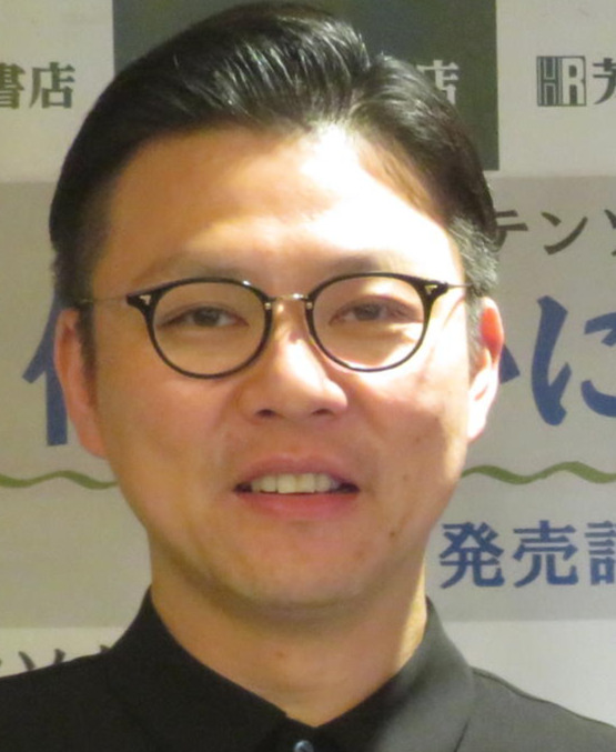 ガクテンソク奥田修二（2025年2月）
