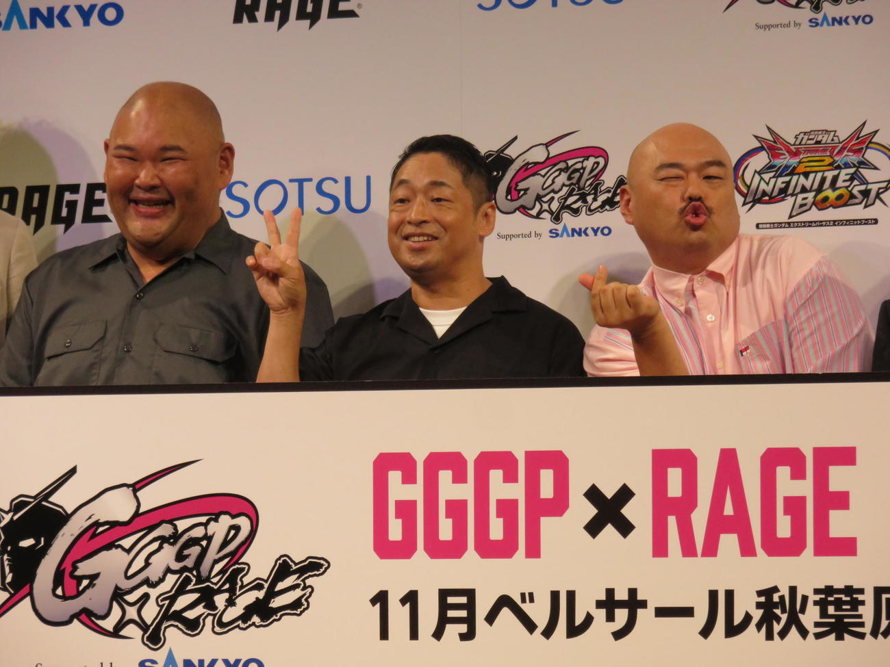 「GGGP（ガンダムゲームグランプリ）2025　プレス発表会」に登壇した安田大サーカス。左からHIRO、団長安田、クロちゃん