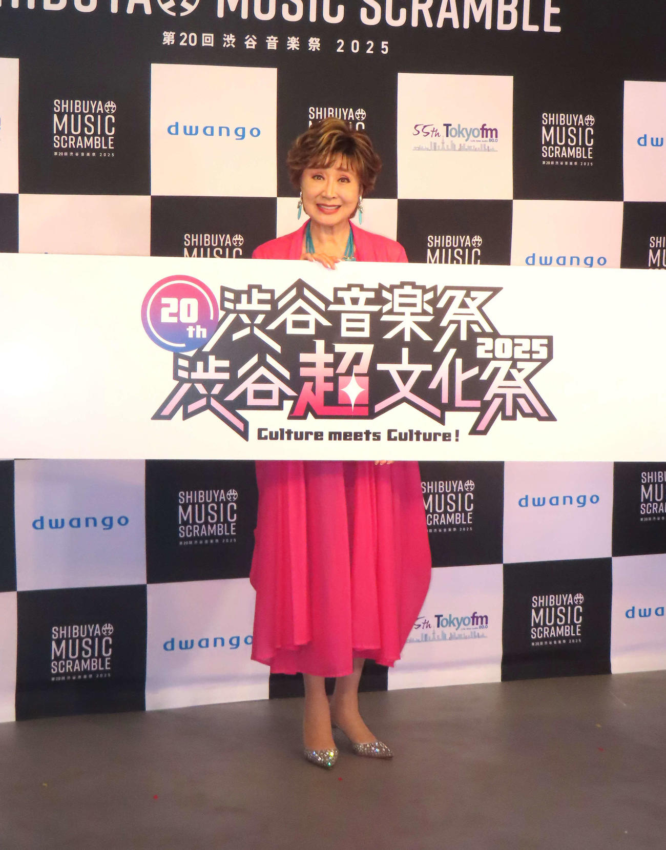 「渋谷区観光協会観光大使」および「渋谷音楽祭2025アンバサダー」就任記者発表会に登壇した小林幸子