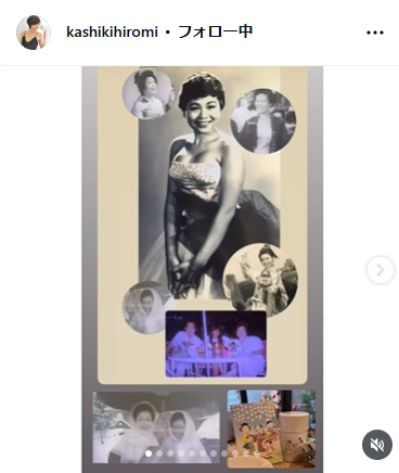 樫木裕実さんのインスタグラムから