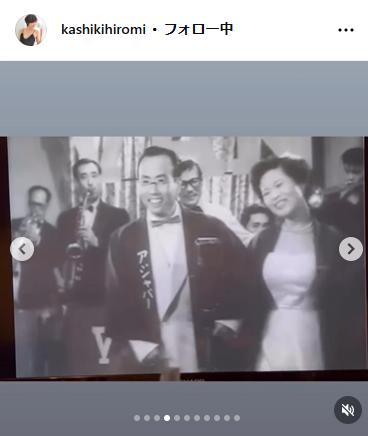 樫木裕実さんのインスタグラムから