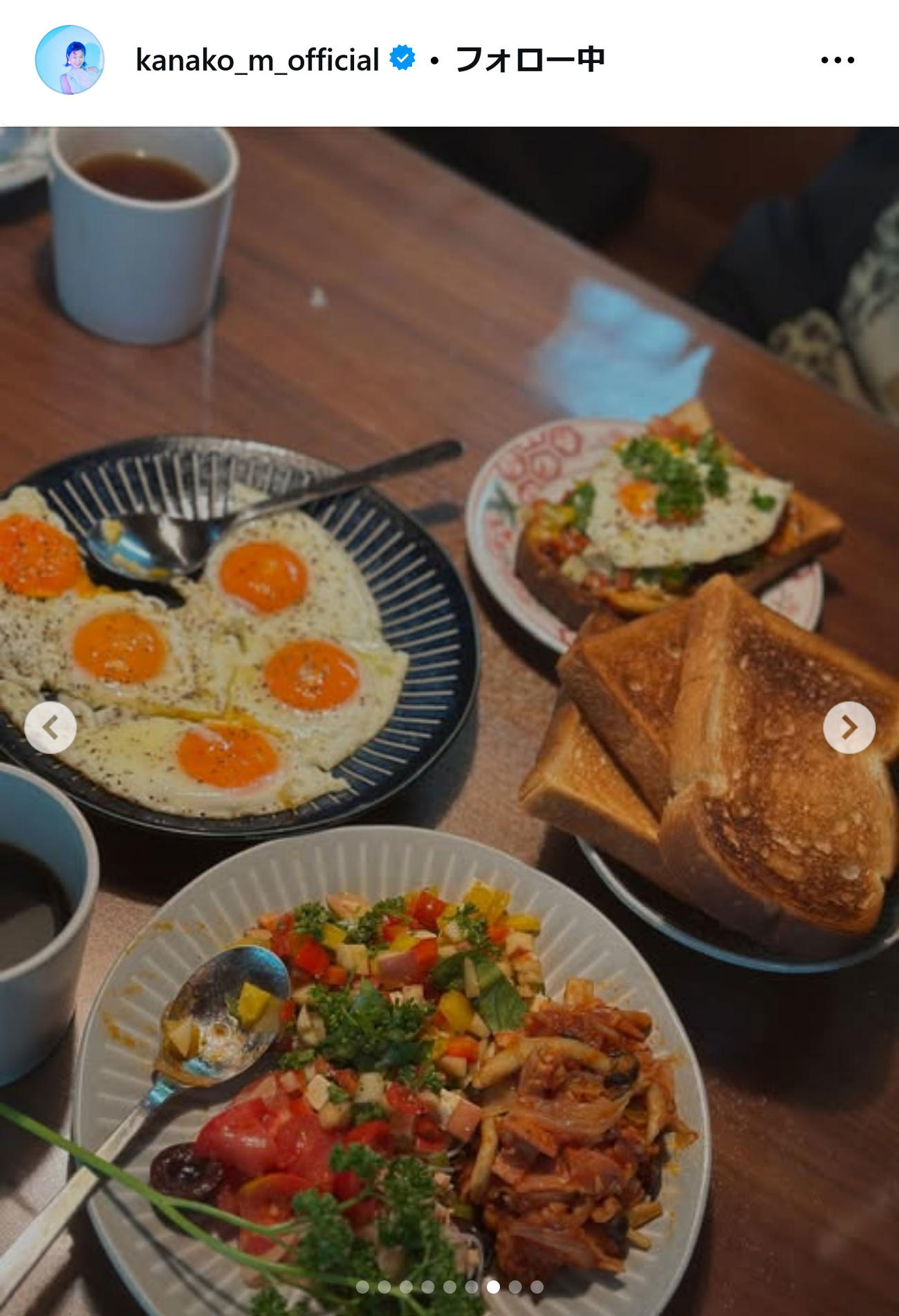 村上佳菜子のインスタグラムから