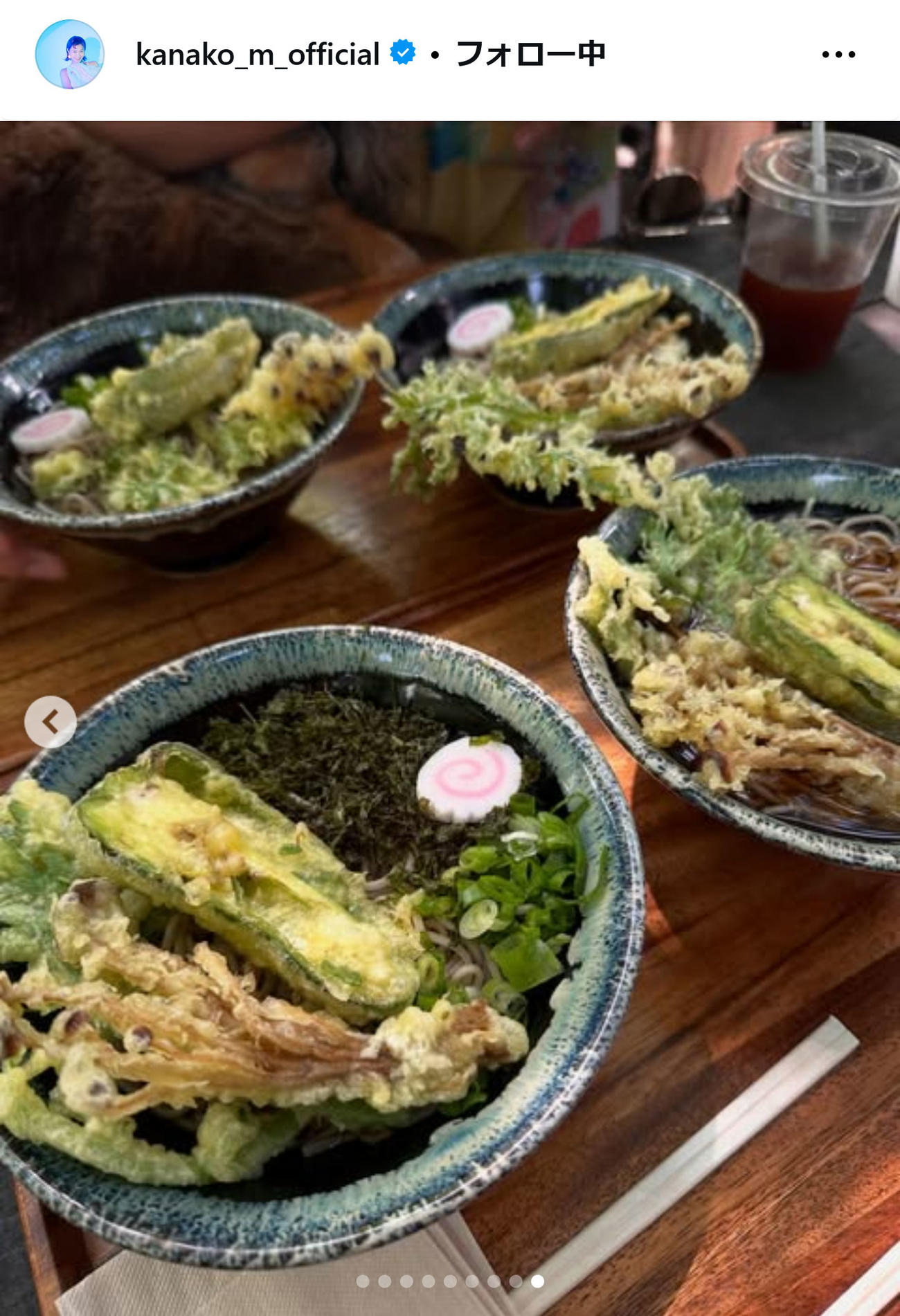 村上佳菜子のインスタグラムから