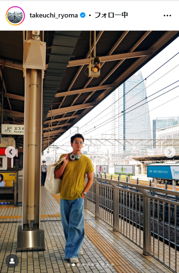 竹内涼真のインスタグラムから