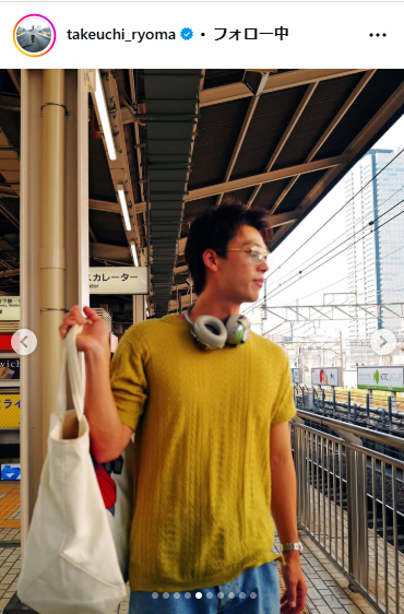 竹内涼真のインスタグラムから