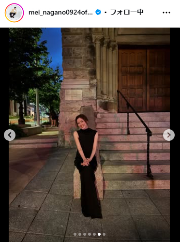 永野芽郁のインスタグラムから
