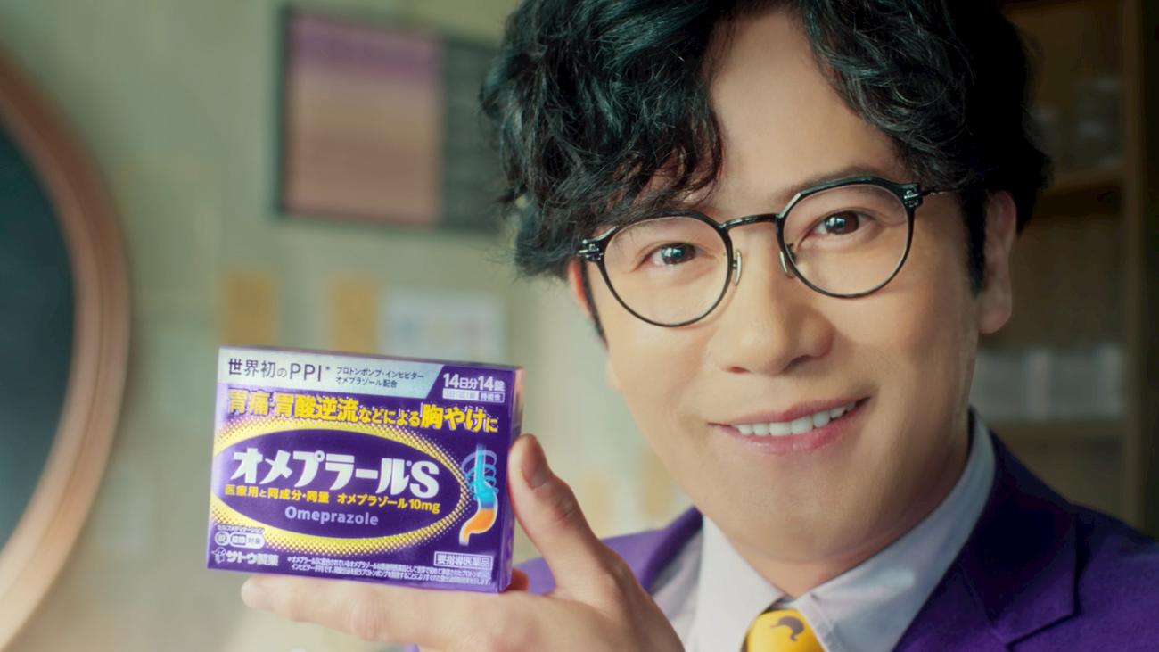 「オメプラールS」新CMに出演する稲垣吾郎