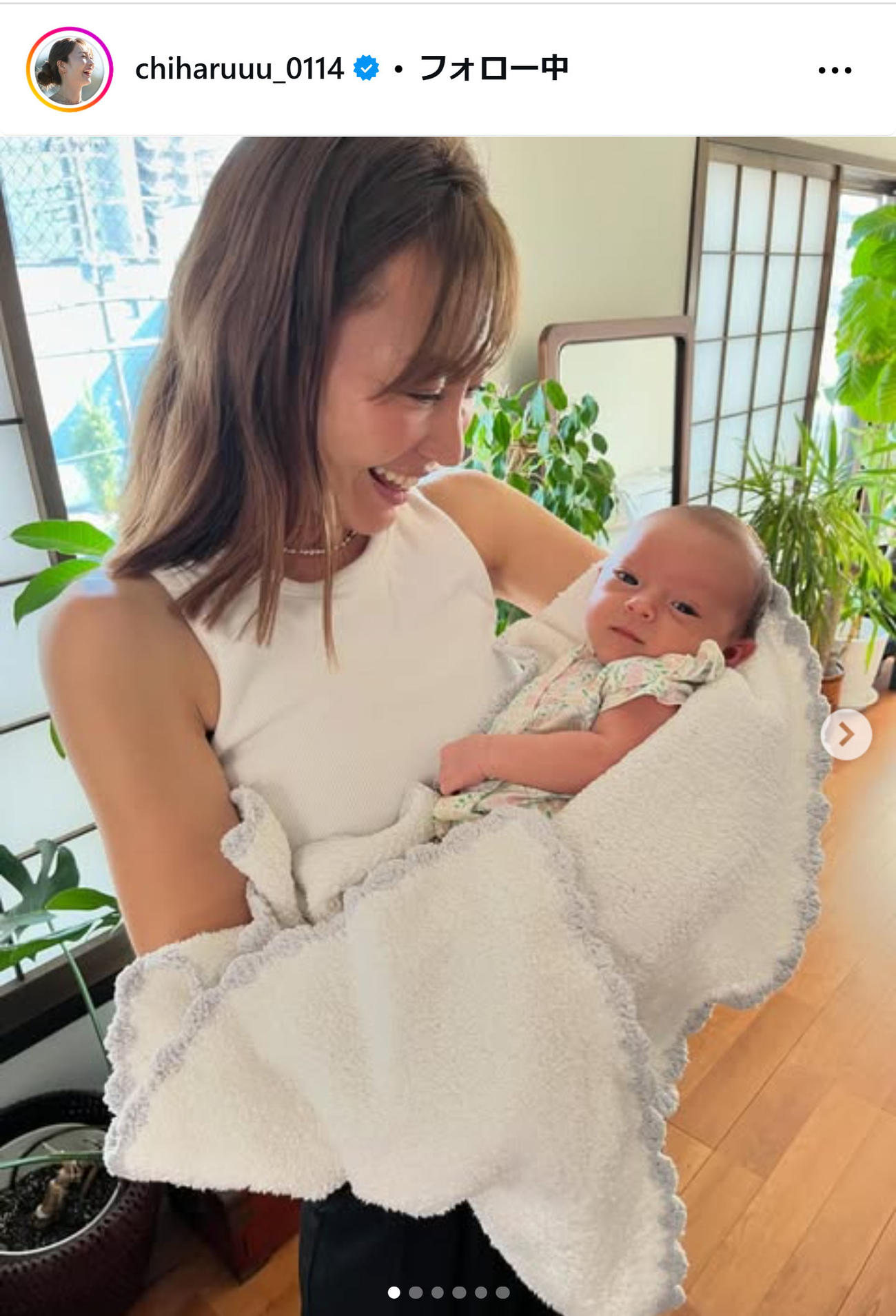 新山千春のインスタグラムから