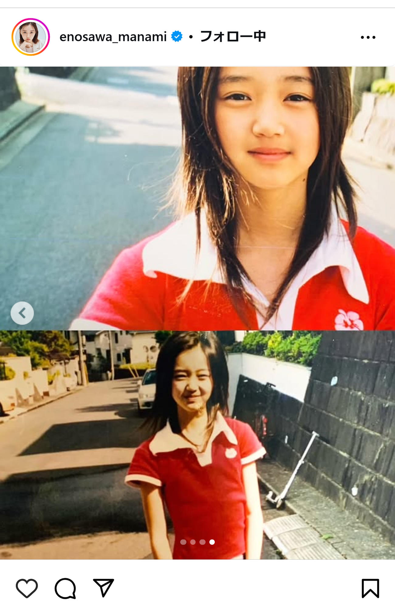 江野沢愛美のインスタグラムから
