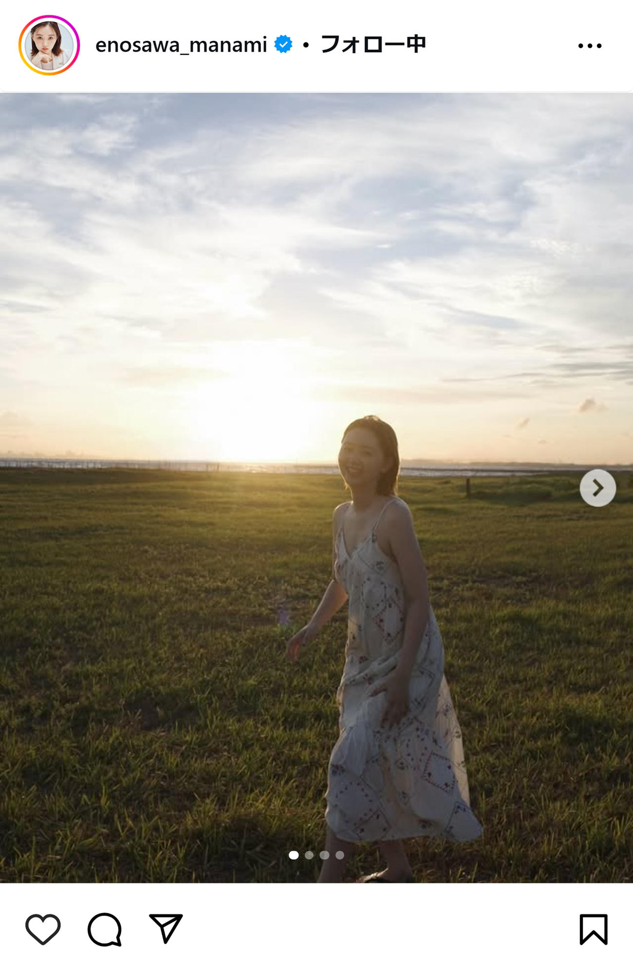江野沢愛美のインスタグラムから