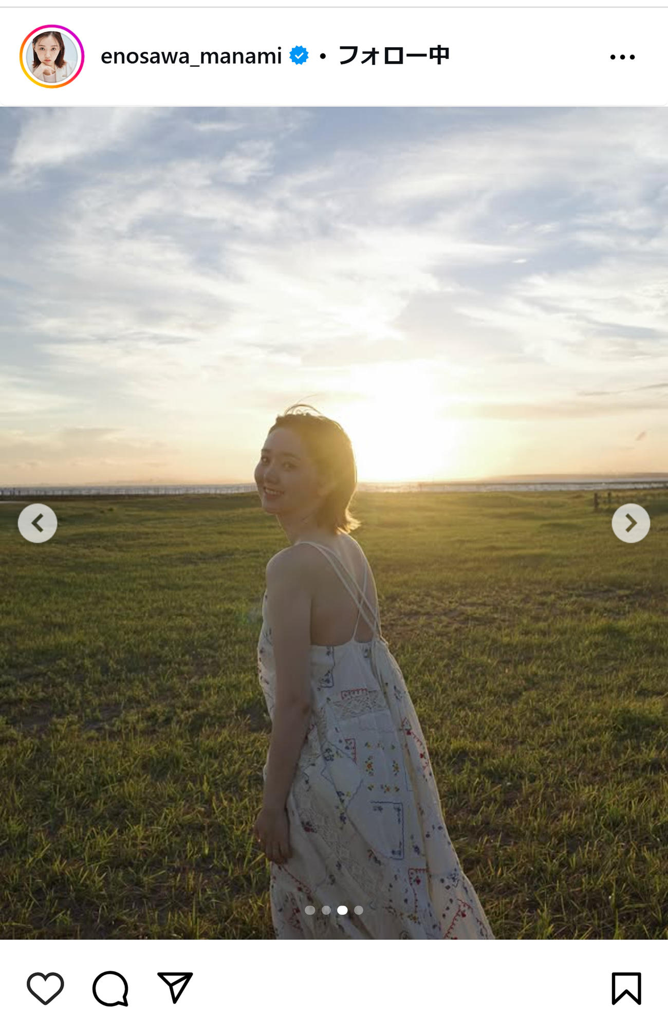 江野沢愛美のインスタグラムから