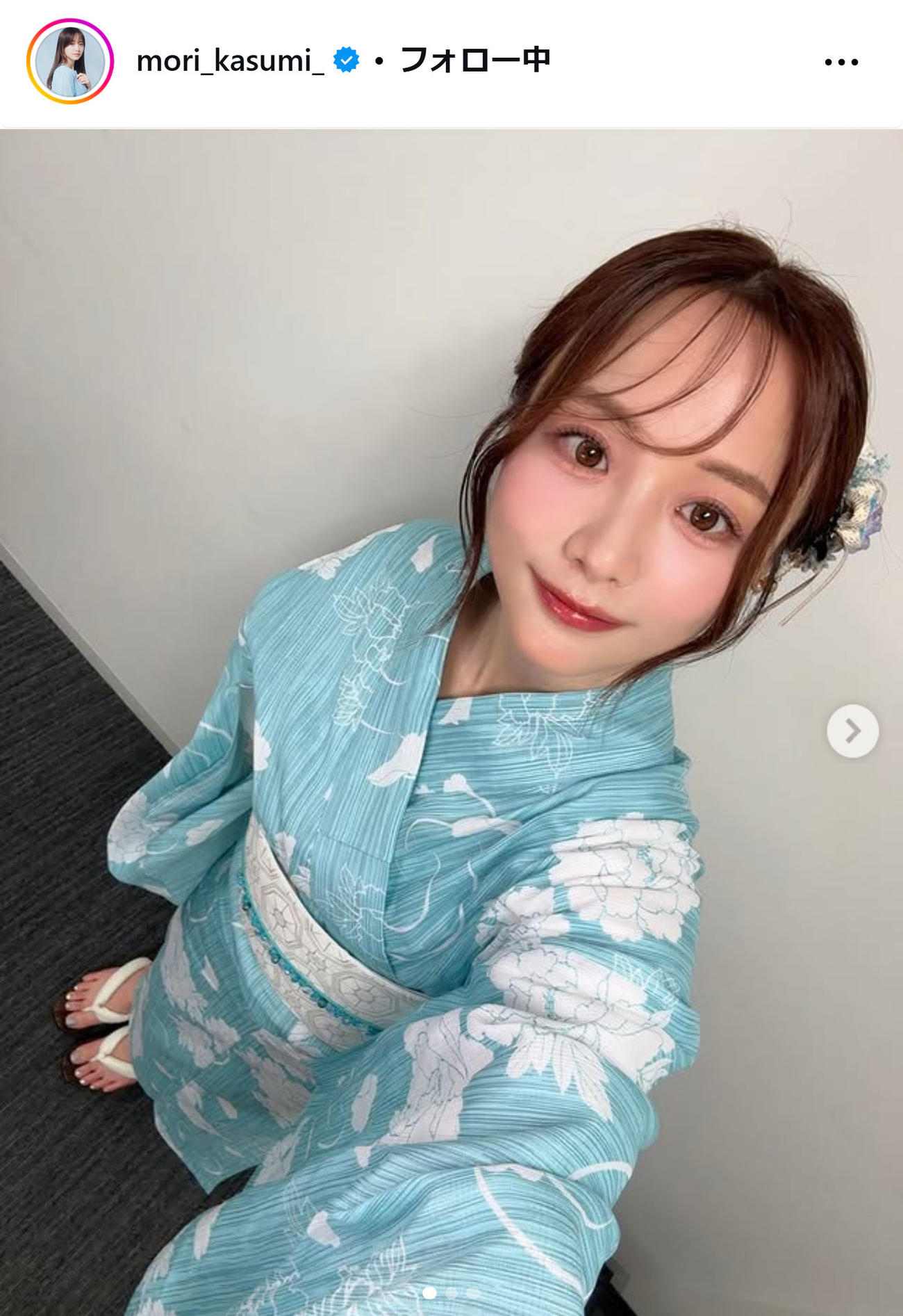 森香澄のインスタグラムから