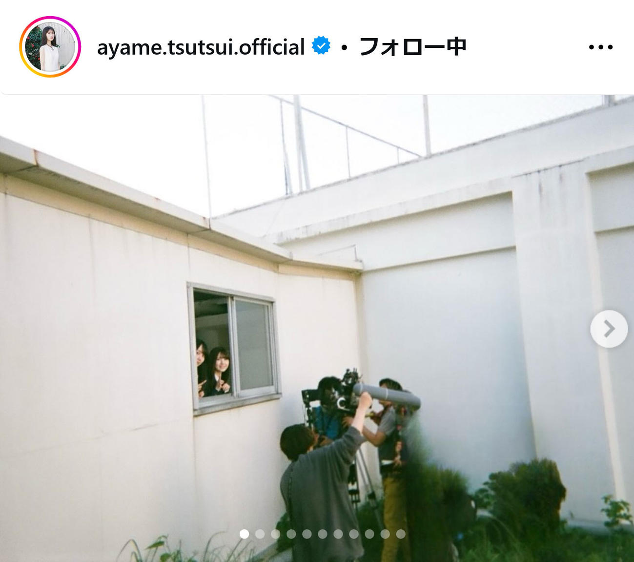 乃木坂46筒井あやめインスタグラムから