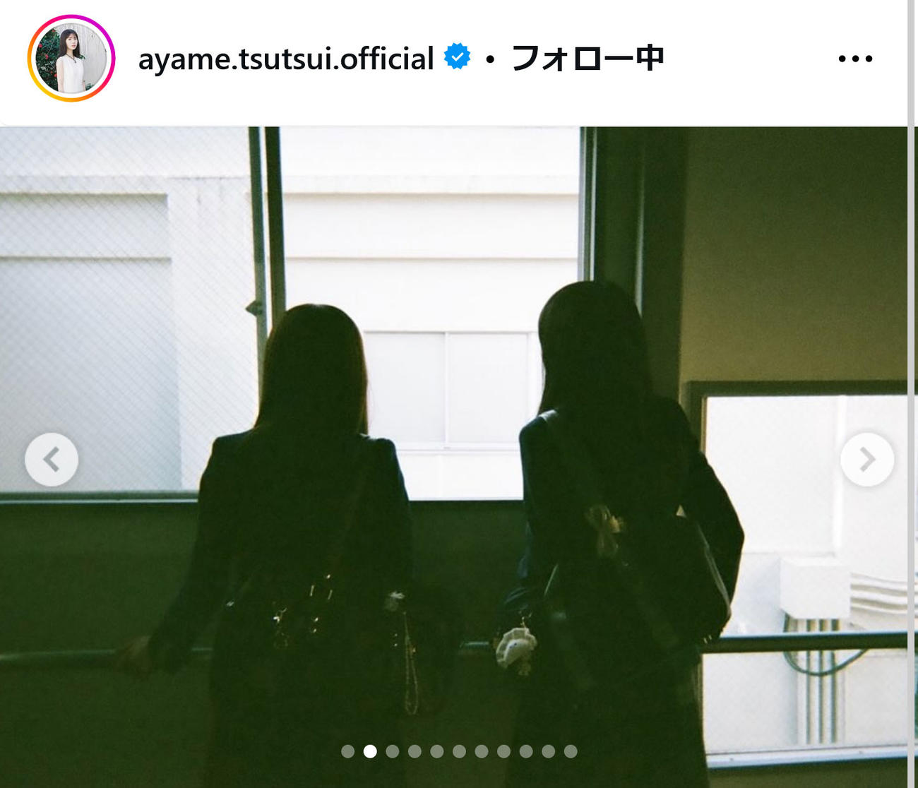 乃木坂46筒井あやめインスタグラムから