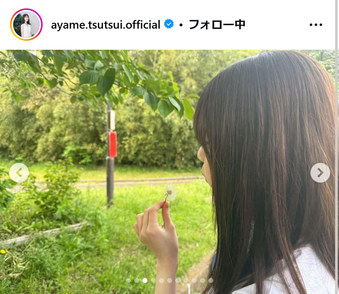 乃木坂46筒井あやめインスタグラムから