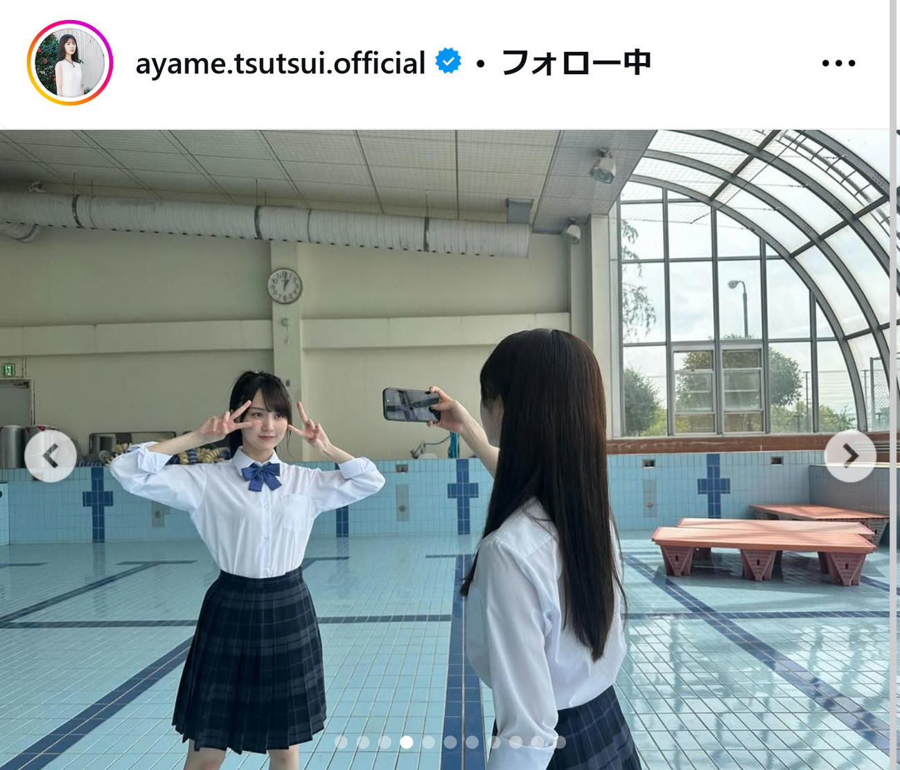 乃木坂46筒井あやめインスタグラムから