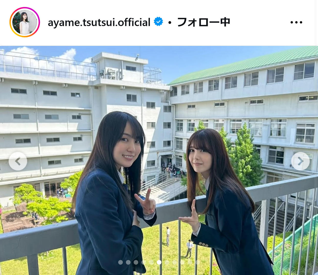 乃木坂46筒井あやめインスタグラムから