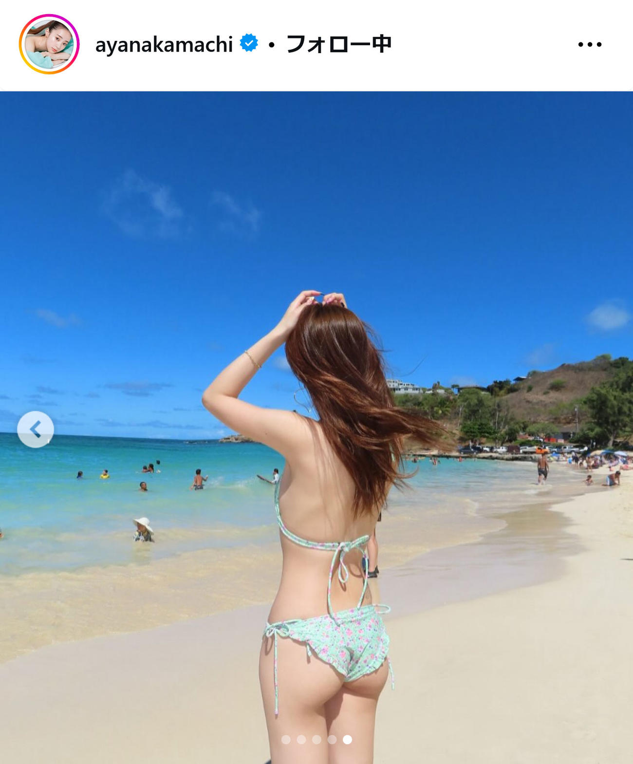 中町綾インスタグラムから