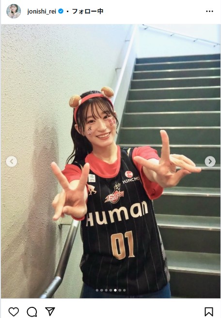 上西怜のインスタグラムから