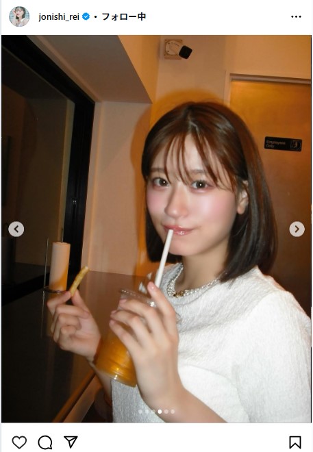 上西怜のインスタグラムから