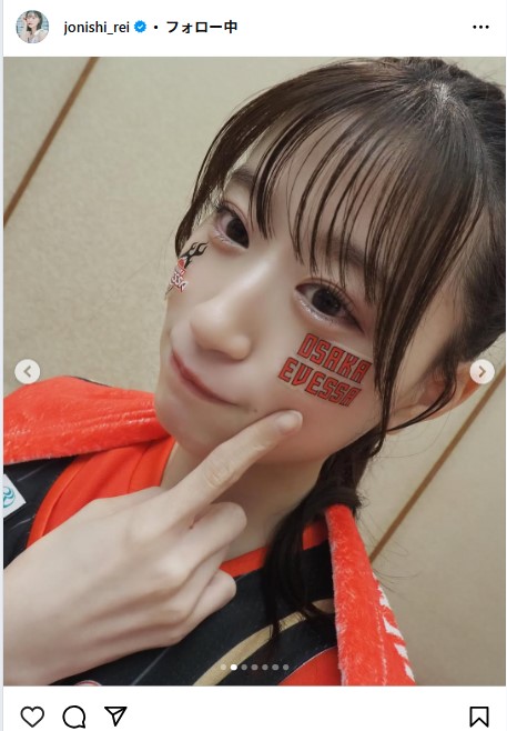 上西怜のインスタグラムから